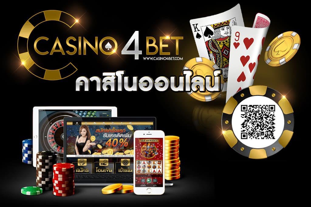 Casino4bet
