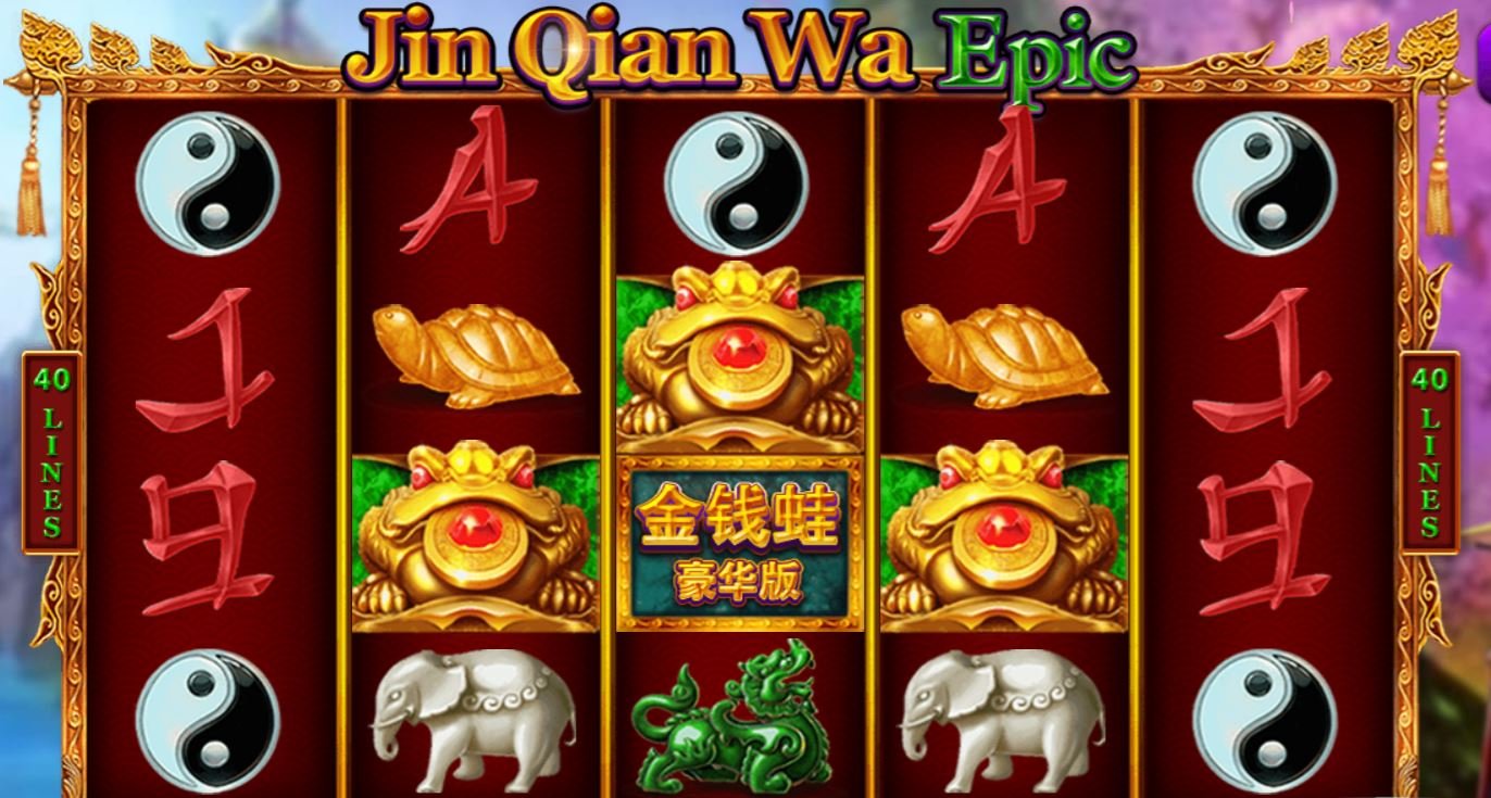Epicwin demo 2021 : สล็อต Jin Qian Wa Epic โปรโมชั่นโบนัส99