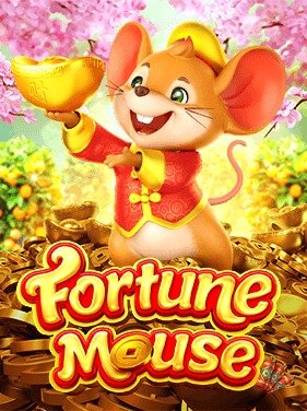 Forture Mouse
