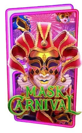 pgslot-auto-Mask-Carnival